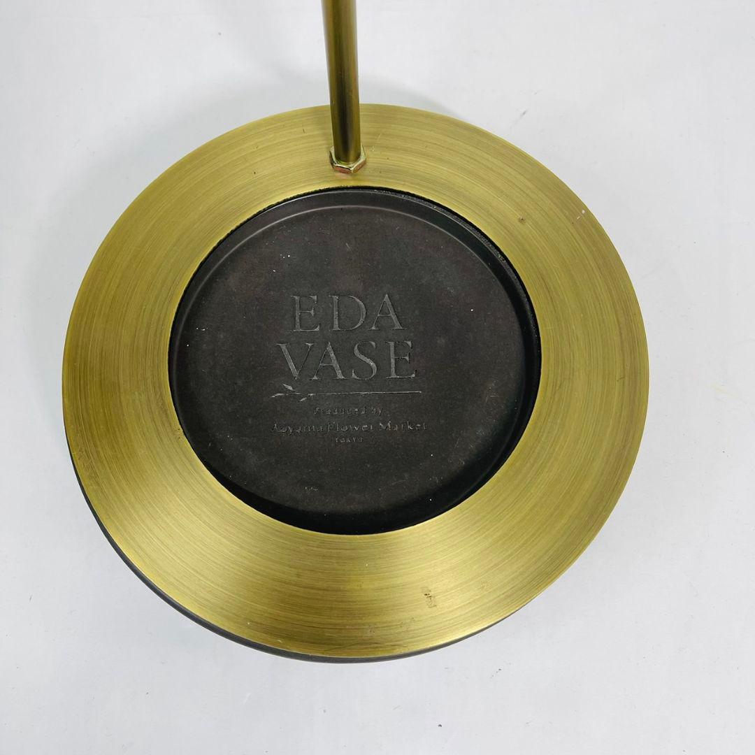 花瓶・フラワースタンド EDA VASE SiKiTO