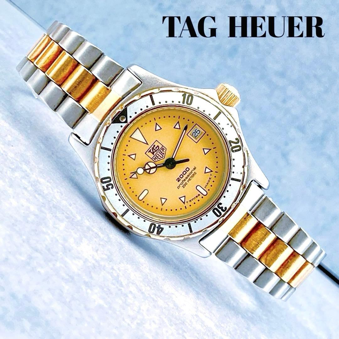 【稼動品】TAG HEUER プロフェッショナル 2000 腕時計　レディース