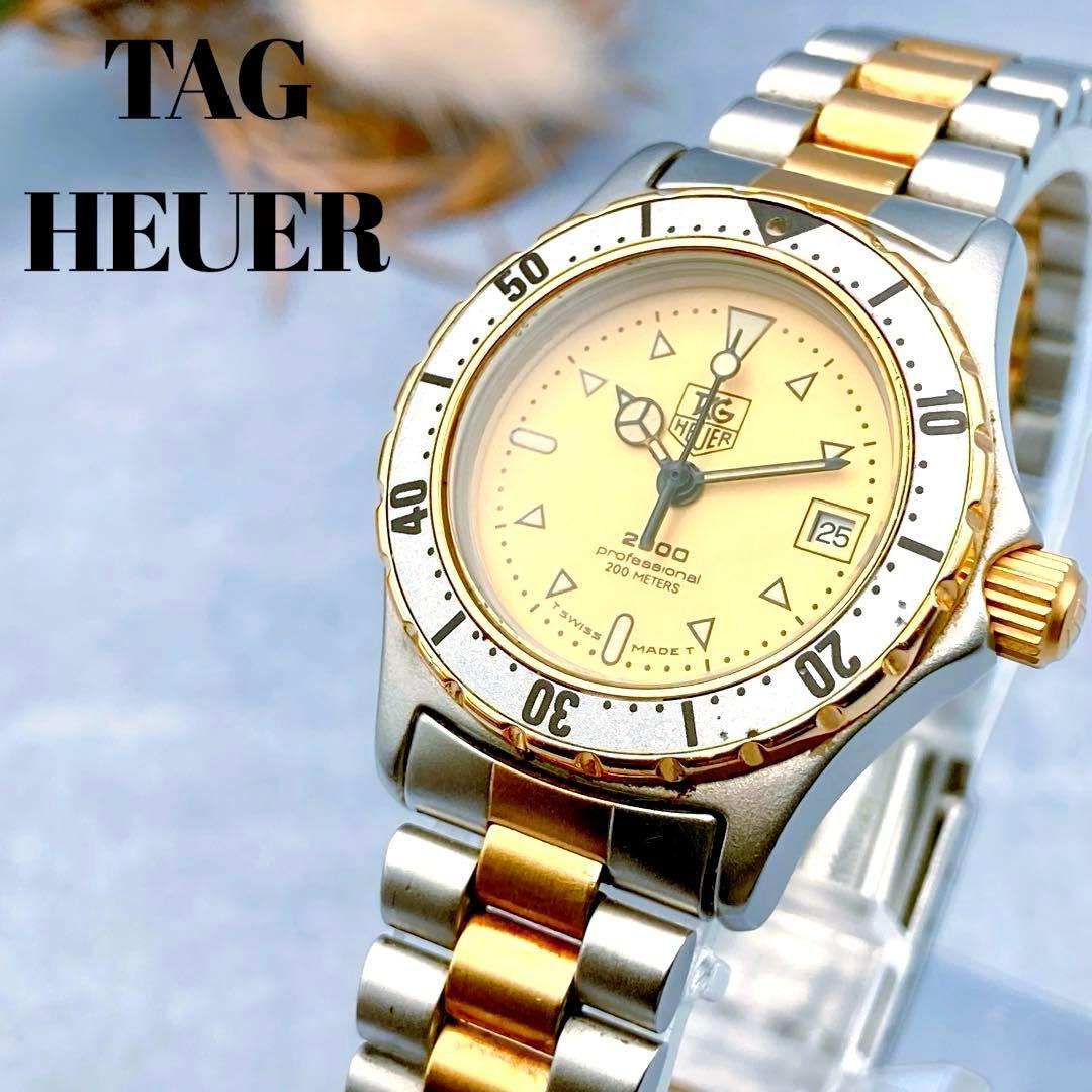 【稼動品】TAG HEUER プロフェッショナル 2000 腕時計　レディース