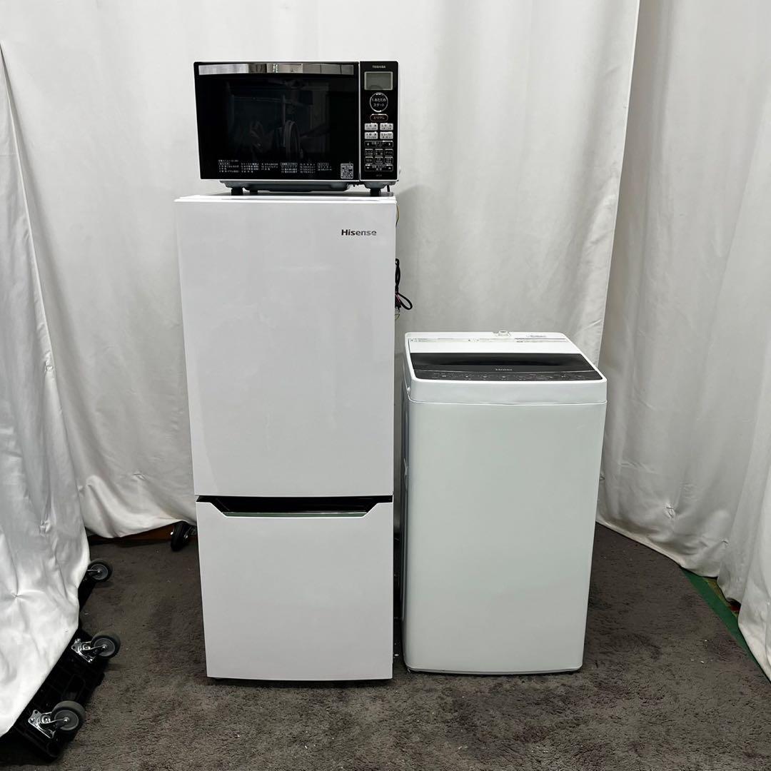 882　洗濯機　冷蔵庫　電子レンジ　一人暮らしセット　中古　小型　安い　設置無料