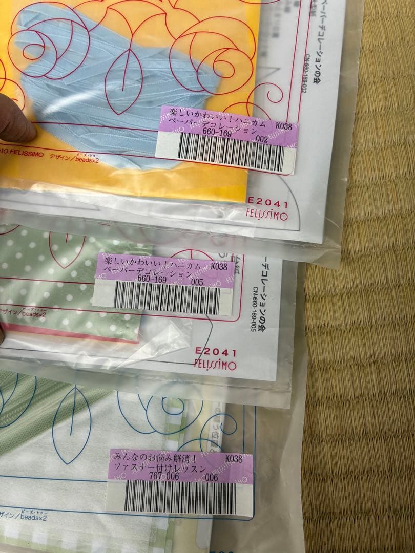 h*a様 フェリシモ 手芸キット　大量