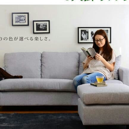 ソファ 送料無料