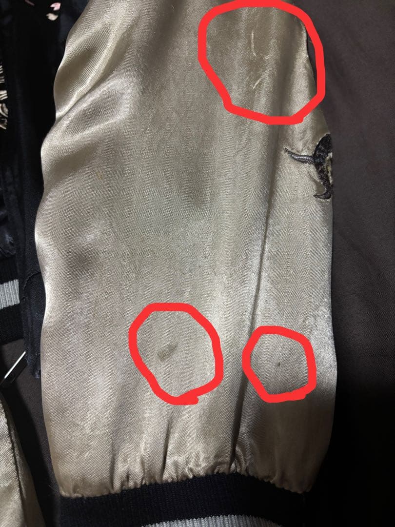 J*?様 【超希少かつ美品】 桜龍柄刺繍 絶版カラー