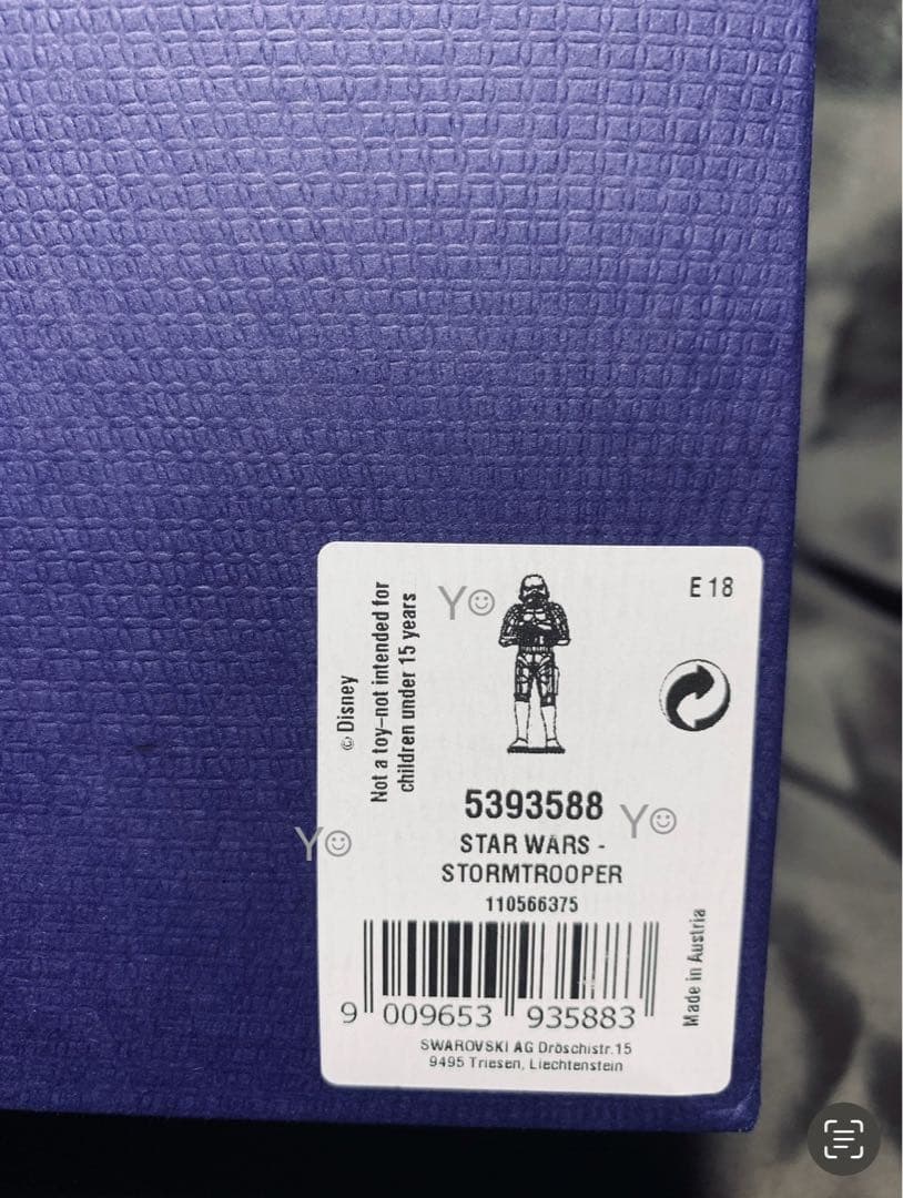 完売！新品スワロフスキー　スターウォーズ　トームトルーパー　入手困難