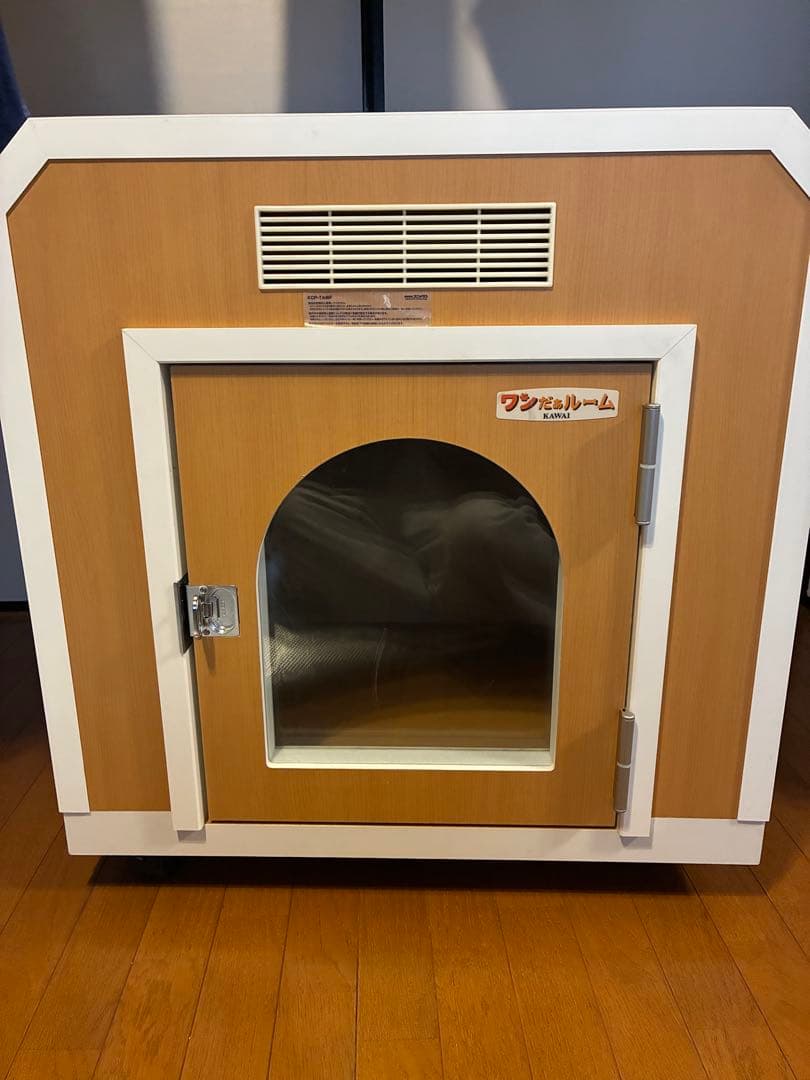 ワンだぁルーム