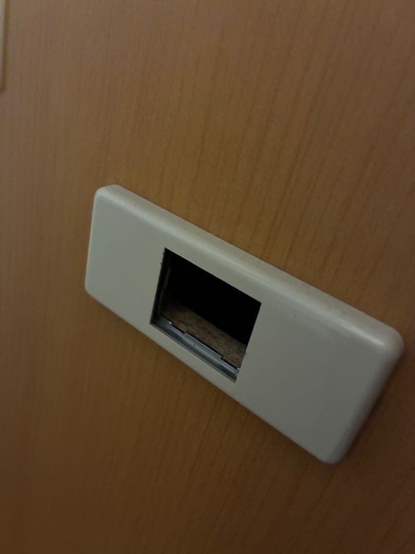 ワンだぁルーム