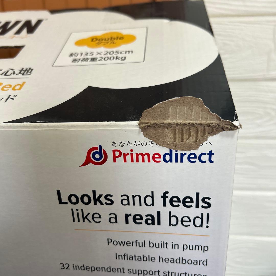 エアーヨーンYAWN Air Bed ダブル 電動エアーベッド 収納袋付シーツ付