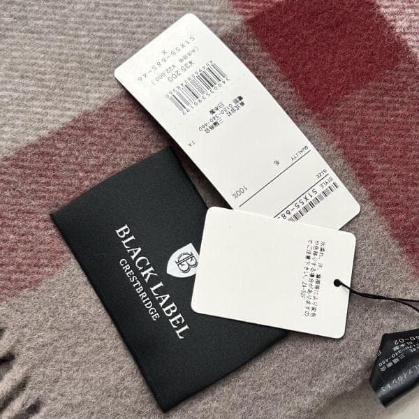 新品 ブラックレーベルクレストブリッジ 大判ブランケットストールマフラーベージュ