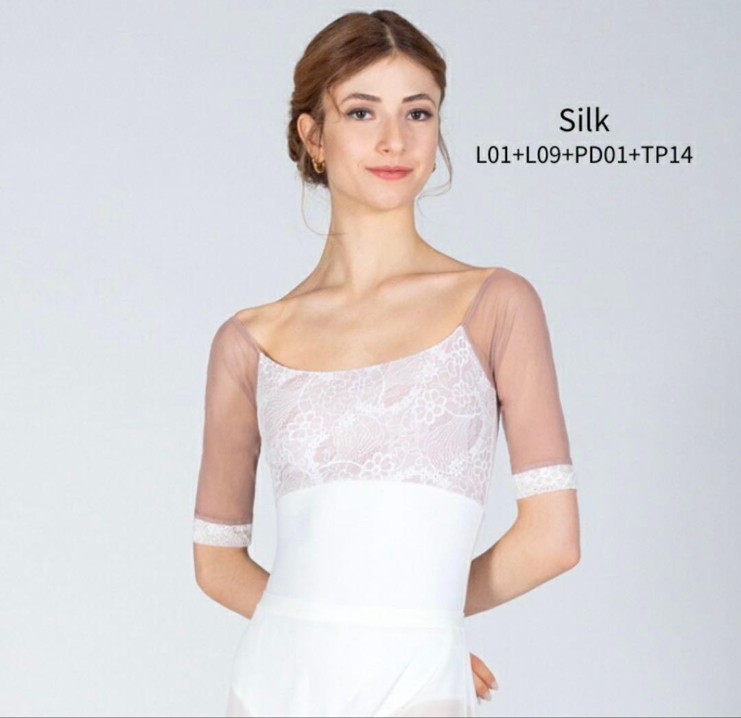 デラロミラノ　バレエレオタード　Mサイズ