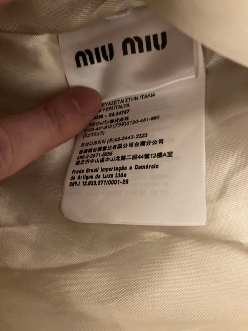 ミュウミュウ GWB221 ユーズド加工ロゴ刺繍中綿デニムブルゾン レディース