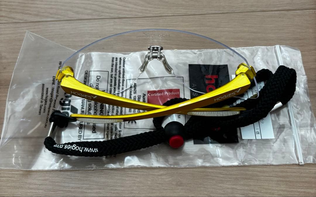 ホギーズアイガード スタンダード型 イエローグリーン