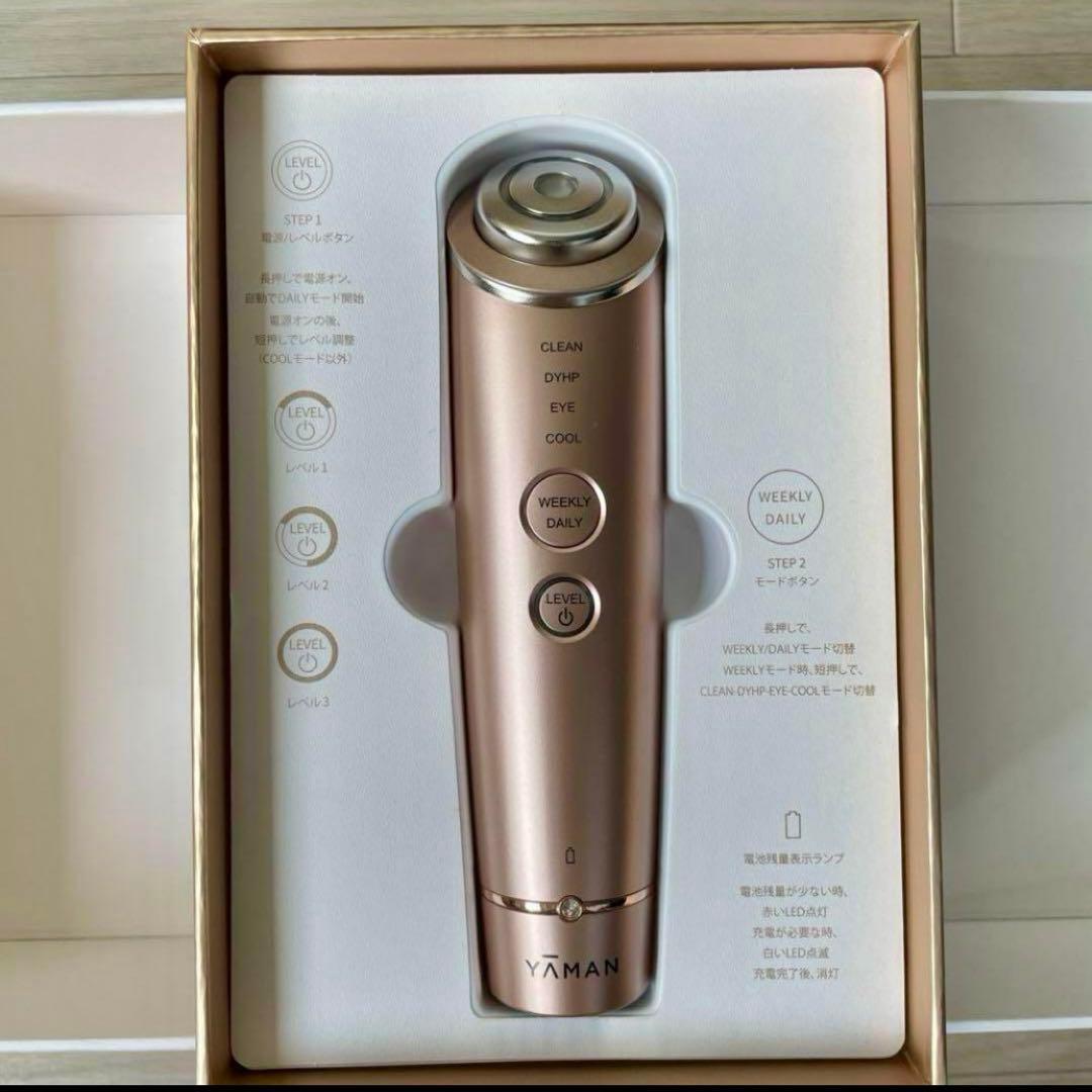 YA-MAN ヤーマン 美顔器 フォトプラスシャイニー