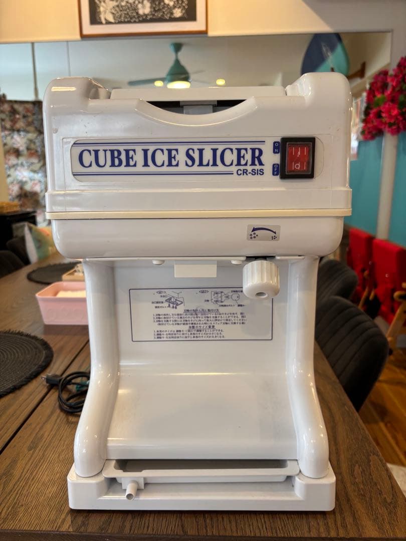 SCR-SIS かき氷機