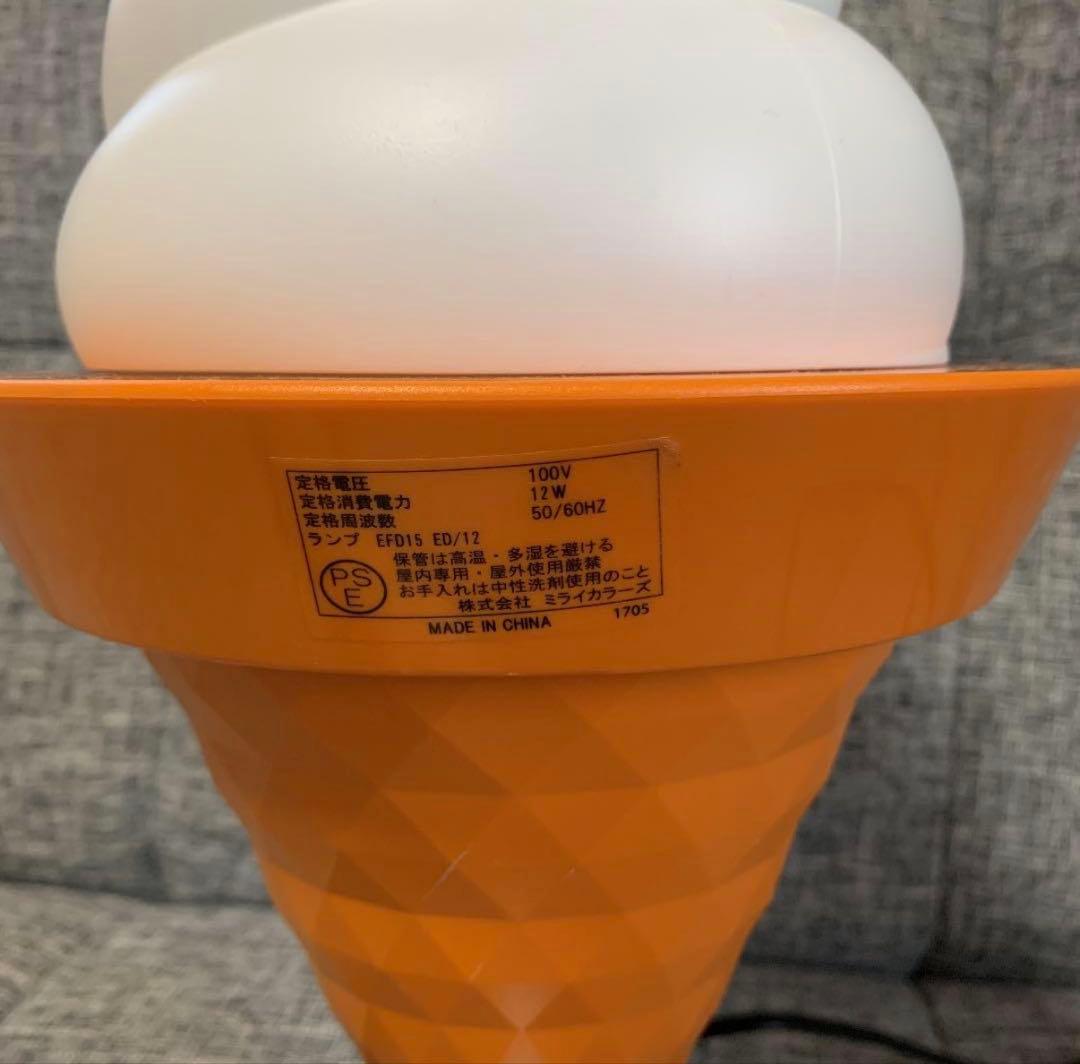 nissei 日世　ニッセイ　ソフトクリーム　ライト　スタンド　非売品