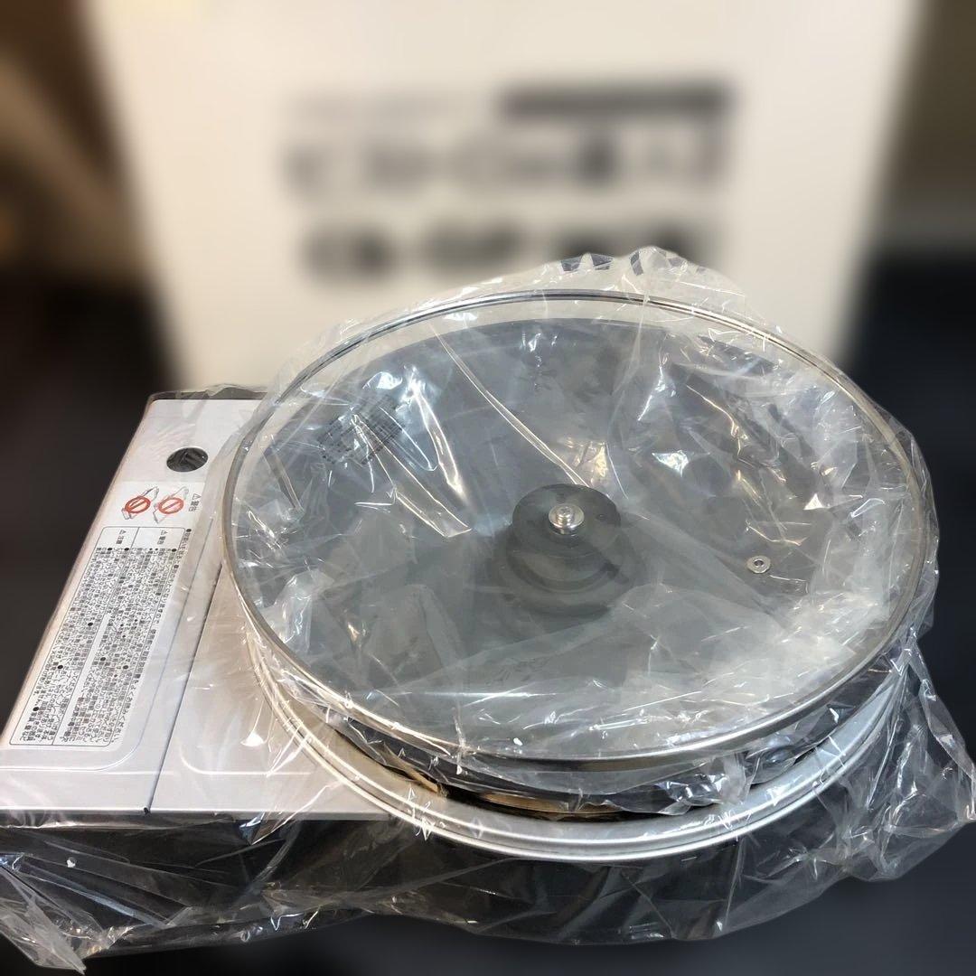 イワタニ カセットフー ビストロの達人Ⅱ CB-GP-Ｗ（Ｂ）