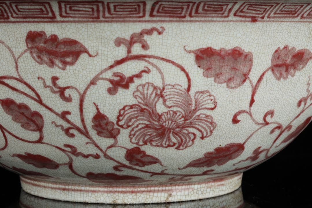 釉裡紅 纏枝花弁文 特大41cm 大鉢 辰砂紅絵 盛鉢 古美術 骨董 中国古陶磁