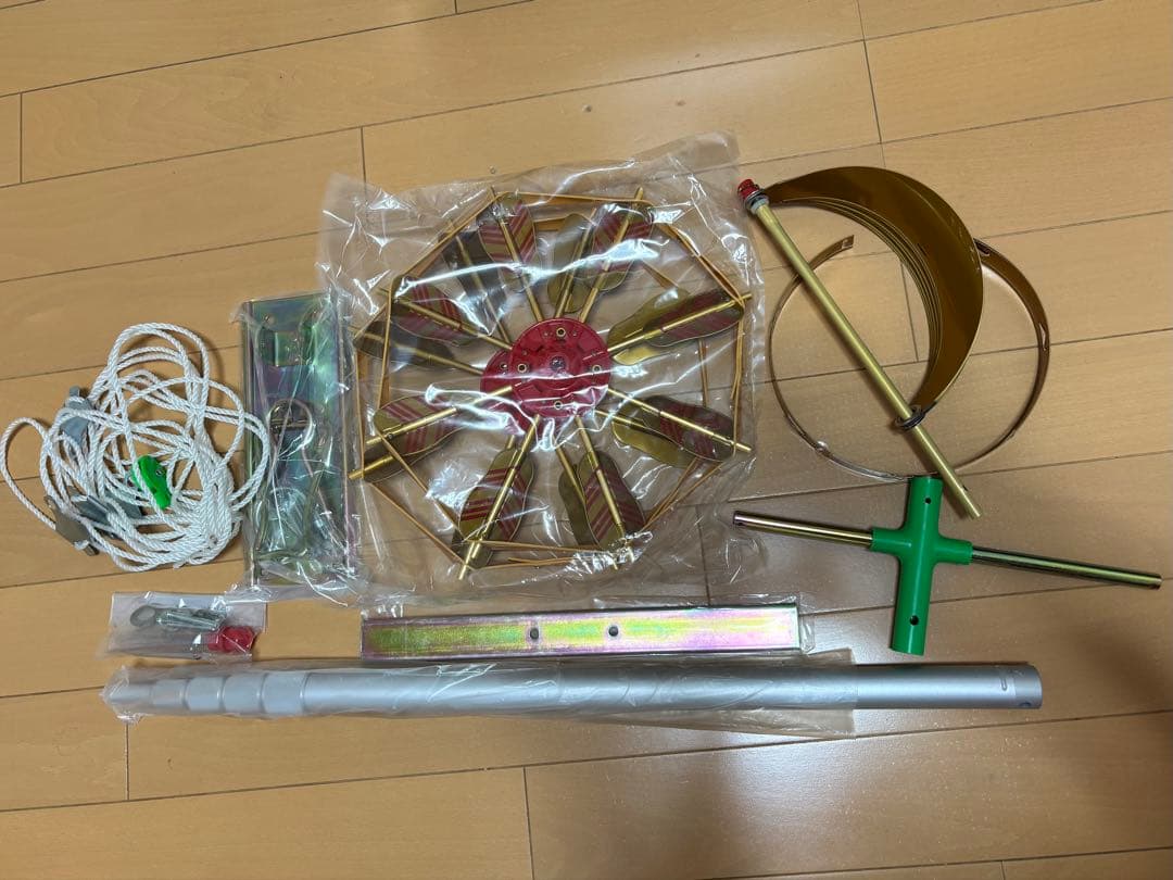 鯉のぼりセット 俊峰作