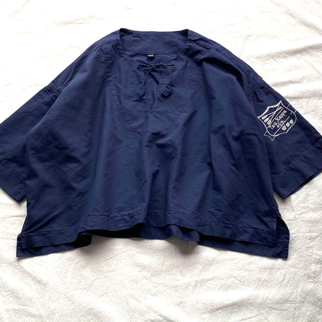 45r フォーティーファイブアール　コットン　プルオーバー　ネイビー
