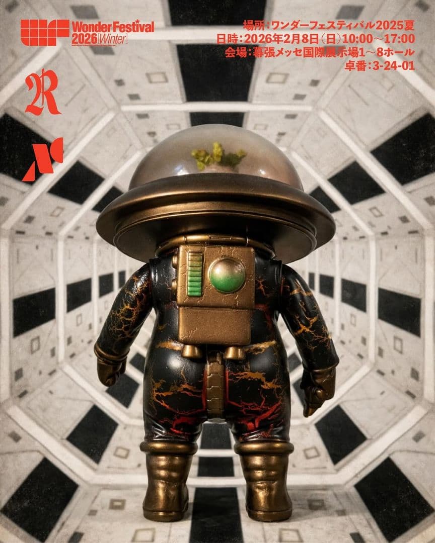 羅本製所 Robinceramicstudio kps ワンフェスWF2026冬