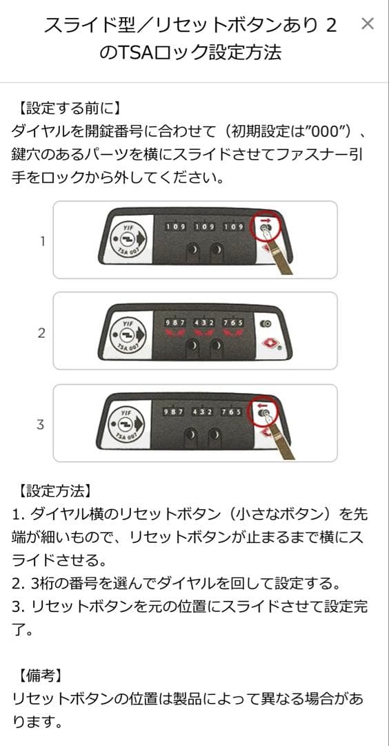 Hartmann ノヴァクラシック スピナー55 エキスパンダブル　チャコール
