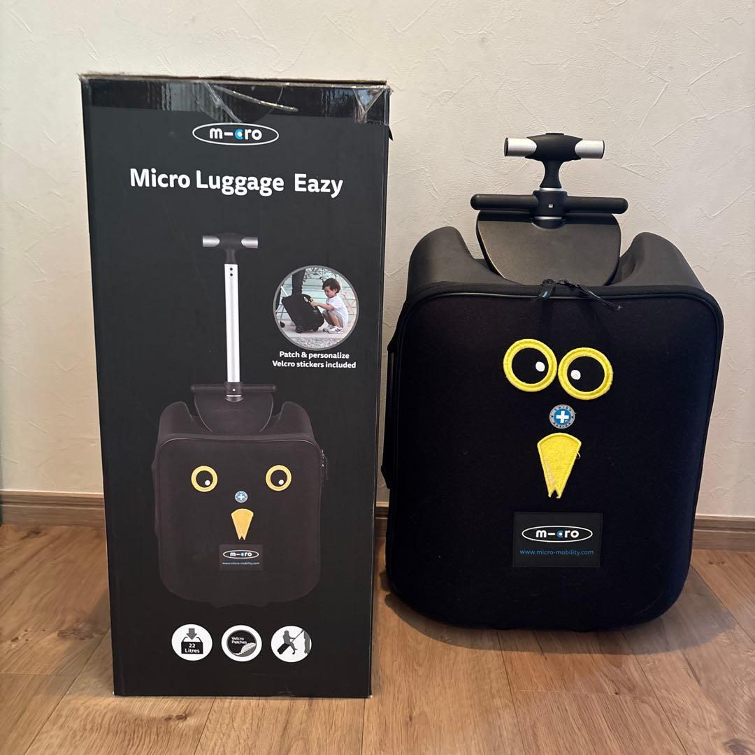 m-cro 子供乗せキャリーバッグ　中古