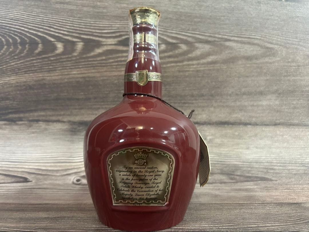 ロイヤルサルート　21年　スコッチウイスキー　赤　未開封