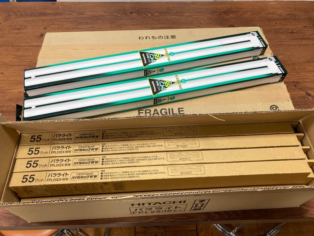 新品・未使用 日立コンパクト形蛍光灯FPL55EX-WW【29本＋おまけ2本】