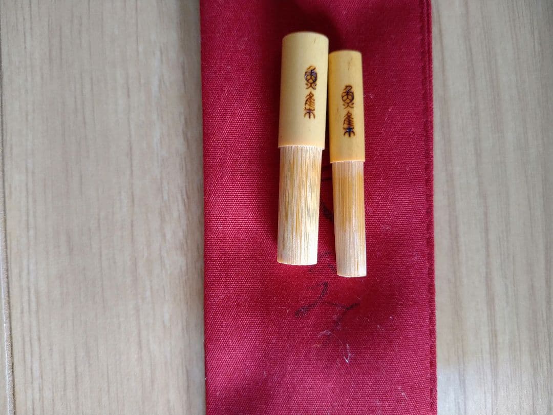 魚集　英雄作　天至　13尺1寸　高野竹