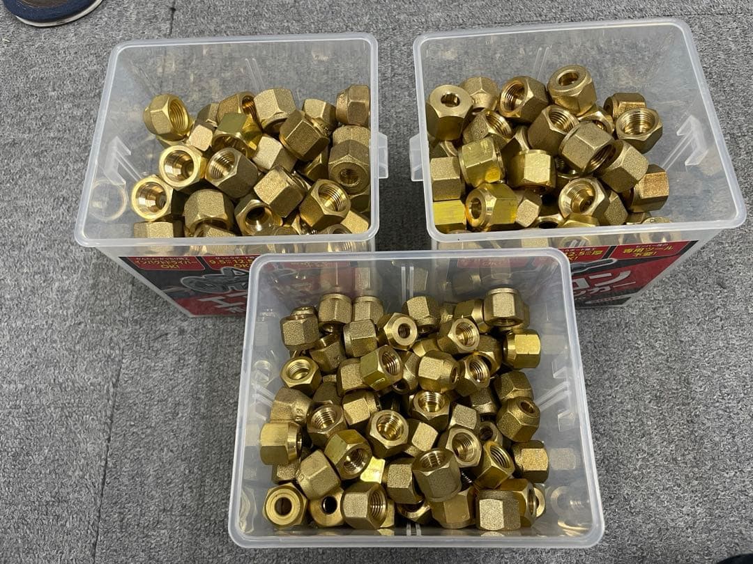 エアコン用フレアナット　2分3分200セット 合計400個