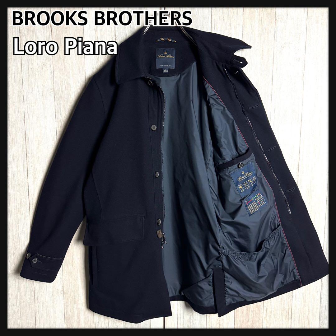 3647【ロロピアーナ・美品】ブルックスブラザーズ ウール ステンカラーコート