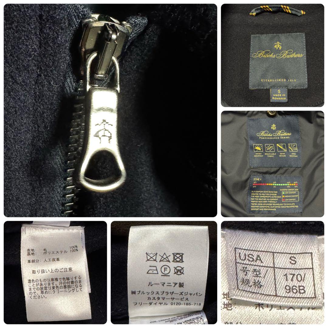 3647【ロロピアーナ・美品】ブルックスブラザーズ ウール ステンカラーコート