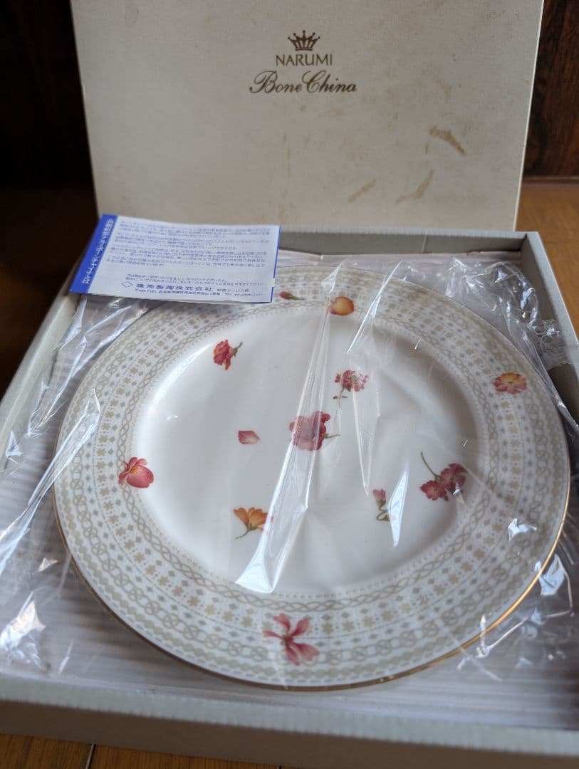 NARUMI　５枚セット　ボーンチャイナ　デザート プレート 21cm　花柄