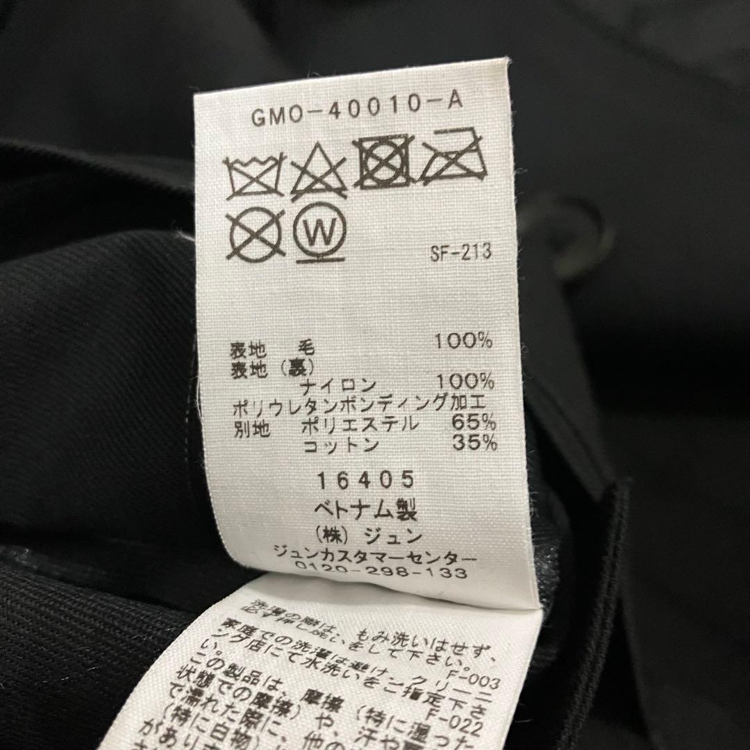 Wild Life Tailor 3レイヤー バルカラーコート ブラック M