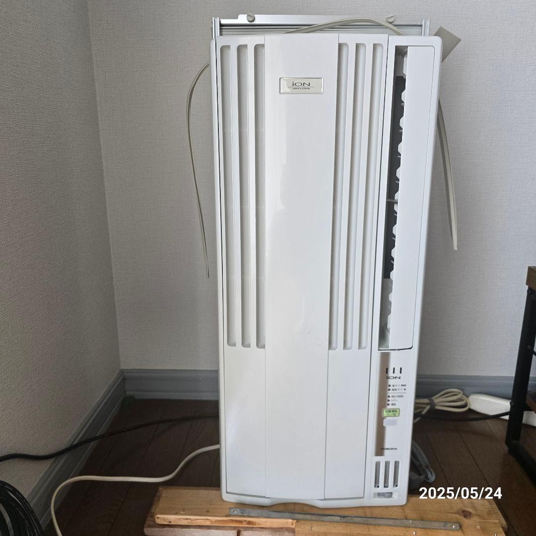 【2021年製】コロナ窓用エアコン冷房専用CW-FA1621