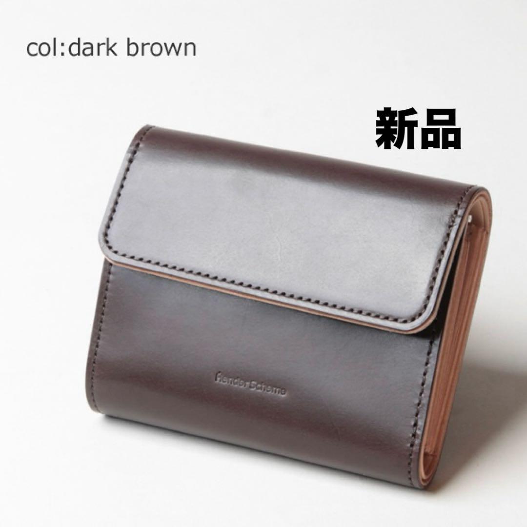 【新品】Hender Scheme bellows wallet