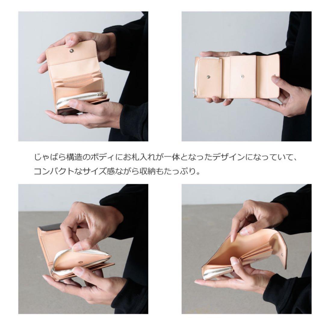 【新品】Hender Scheme bellows wallet