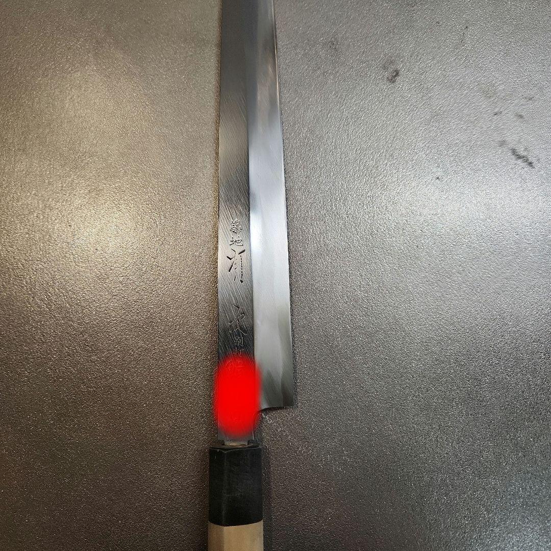 築地　有次　別打　柳刃包丁　青鋼　尺　名入