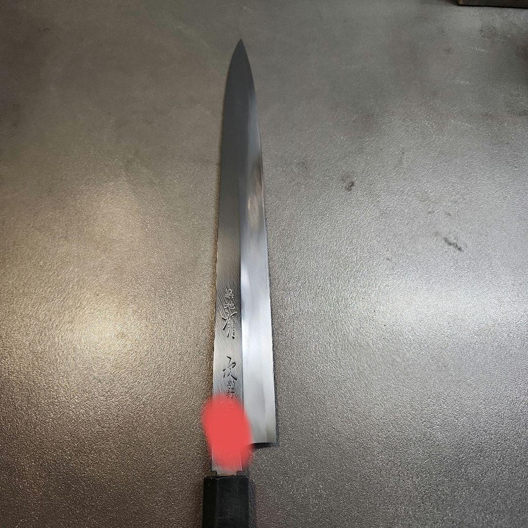 築地　有次　別打　柳刃包丁　青鋼　尺　名入