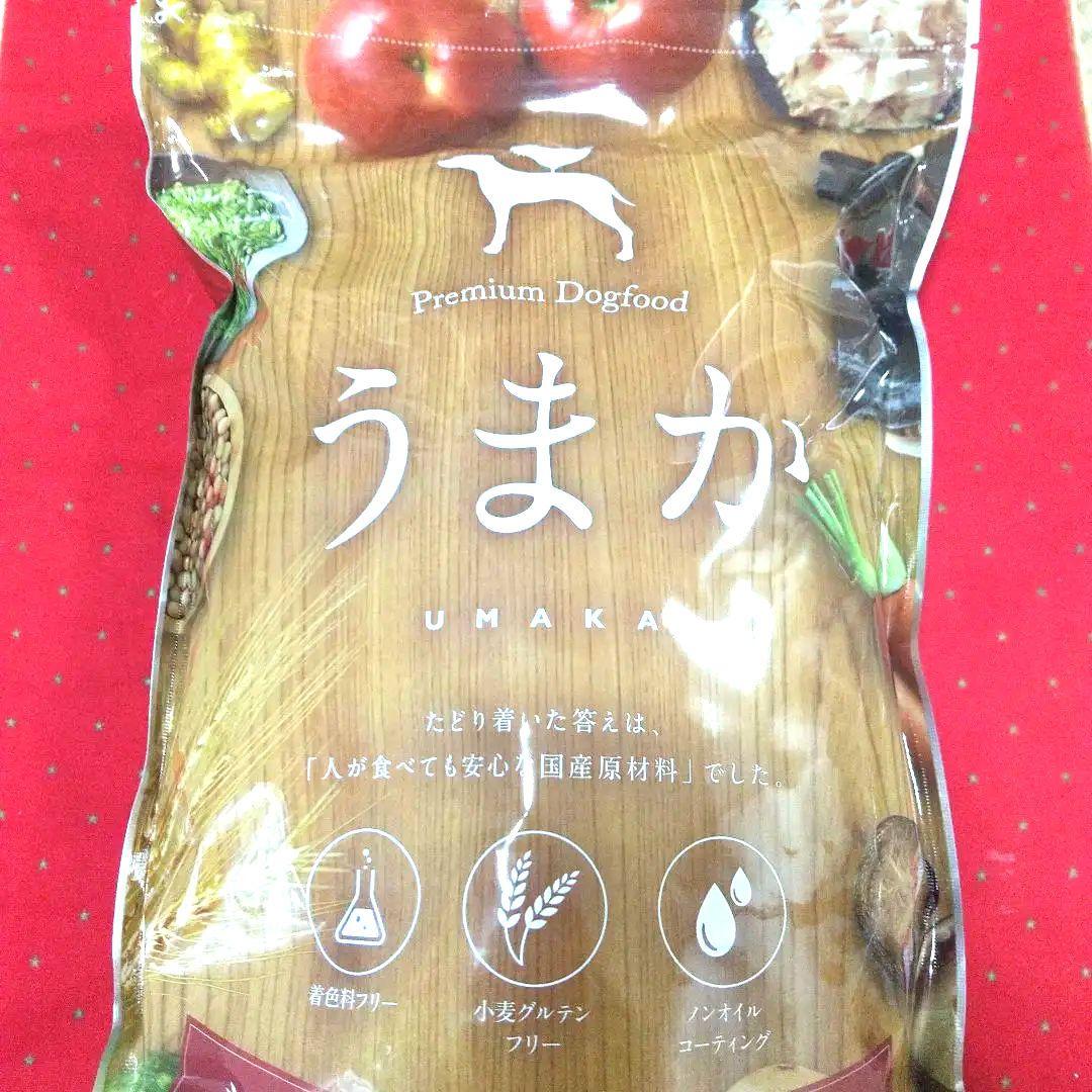 うまかドッグフード６袋9/3日入荷新鮮( ・∇・)9/9昼イチ値上げ777円だけ
