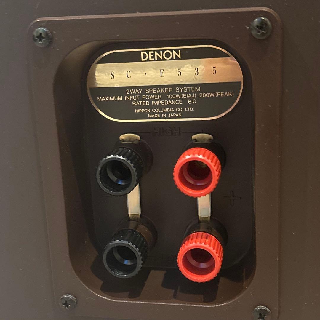 【美品】デノン DENON SC-E535ペア