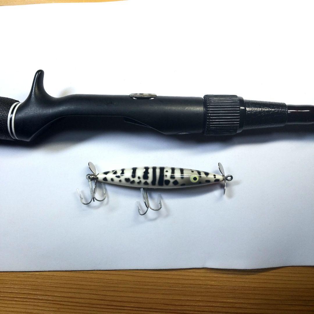 ☆超希少オールドウエダロッド◆SUPER-PULSERーFB55MH/B