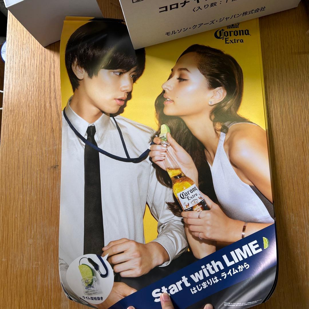 CoronaExtra コロナビール クーラーボックス　ノベルティ【未使用】