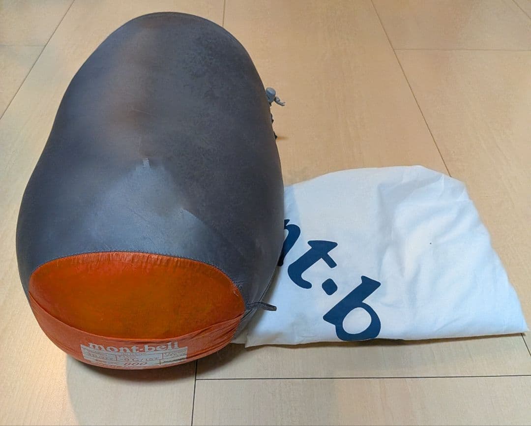 ダウンハガー800 #1 モンベル　mont-bell Leftジッパー