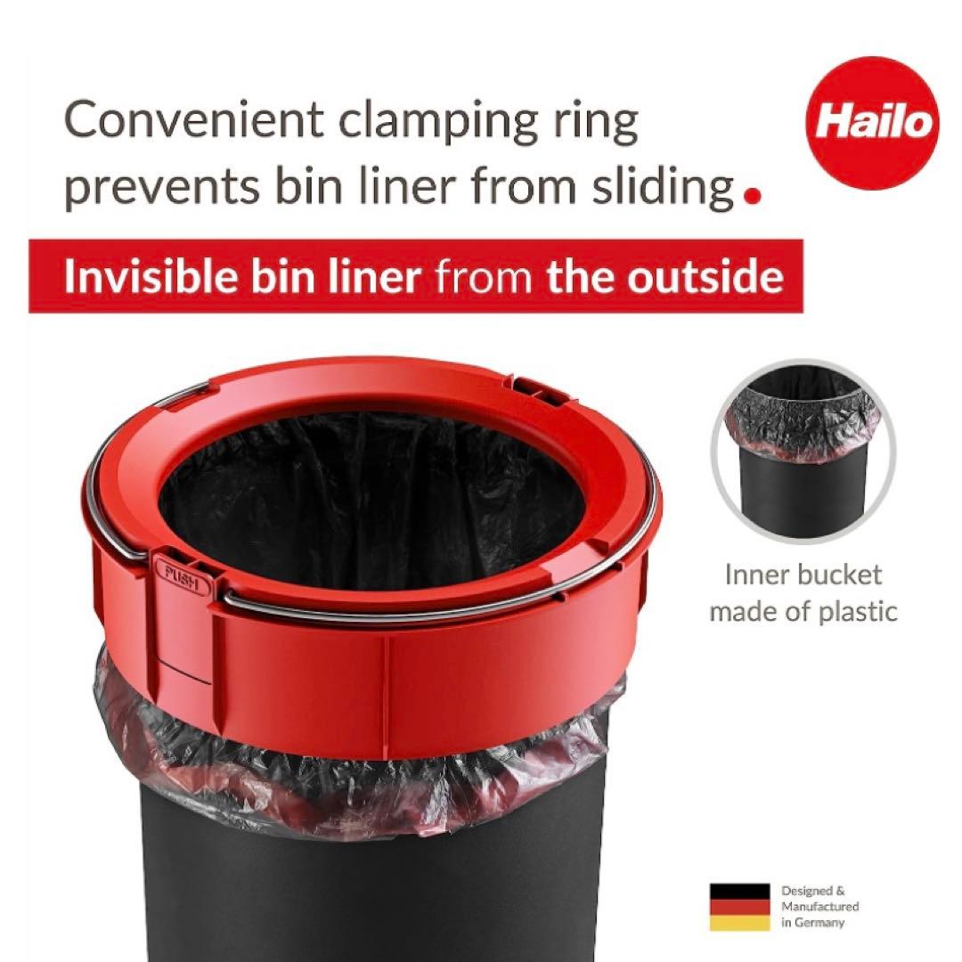【新品未使用】Hailo ハイロ　ペダル式 ゴミ箱 ふた付き ピュアS レッド