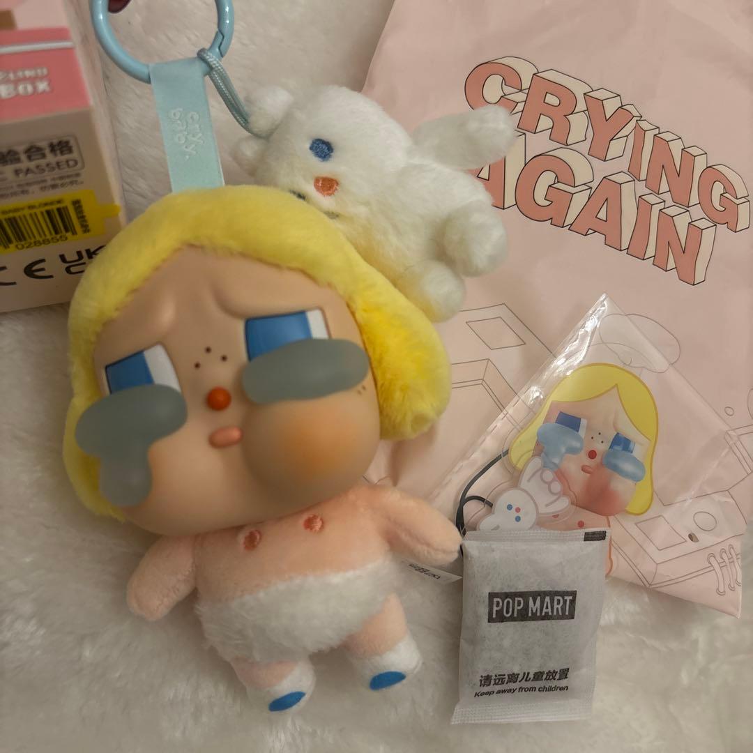 クライベイビー Crying Again アゲイン スーパーシークレット