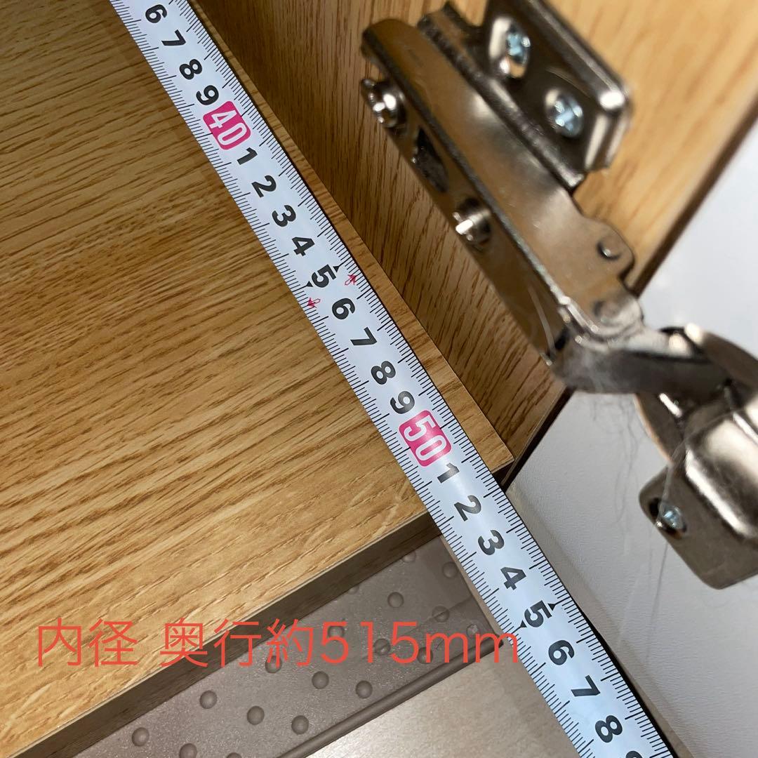 【ニトリ】ワードローブ クエスT 80WR LBR 鏡付き ライトブラウン