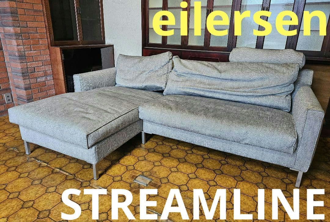 アイラーセンソファeilersen / ストリームラインカウチソファ