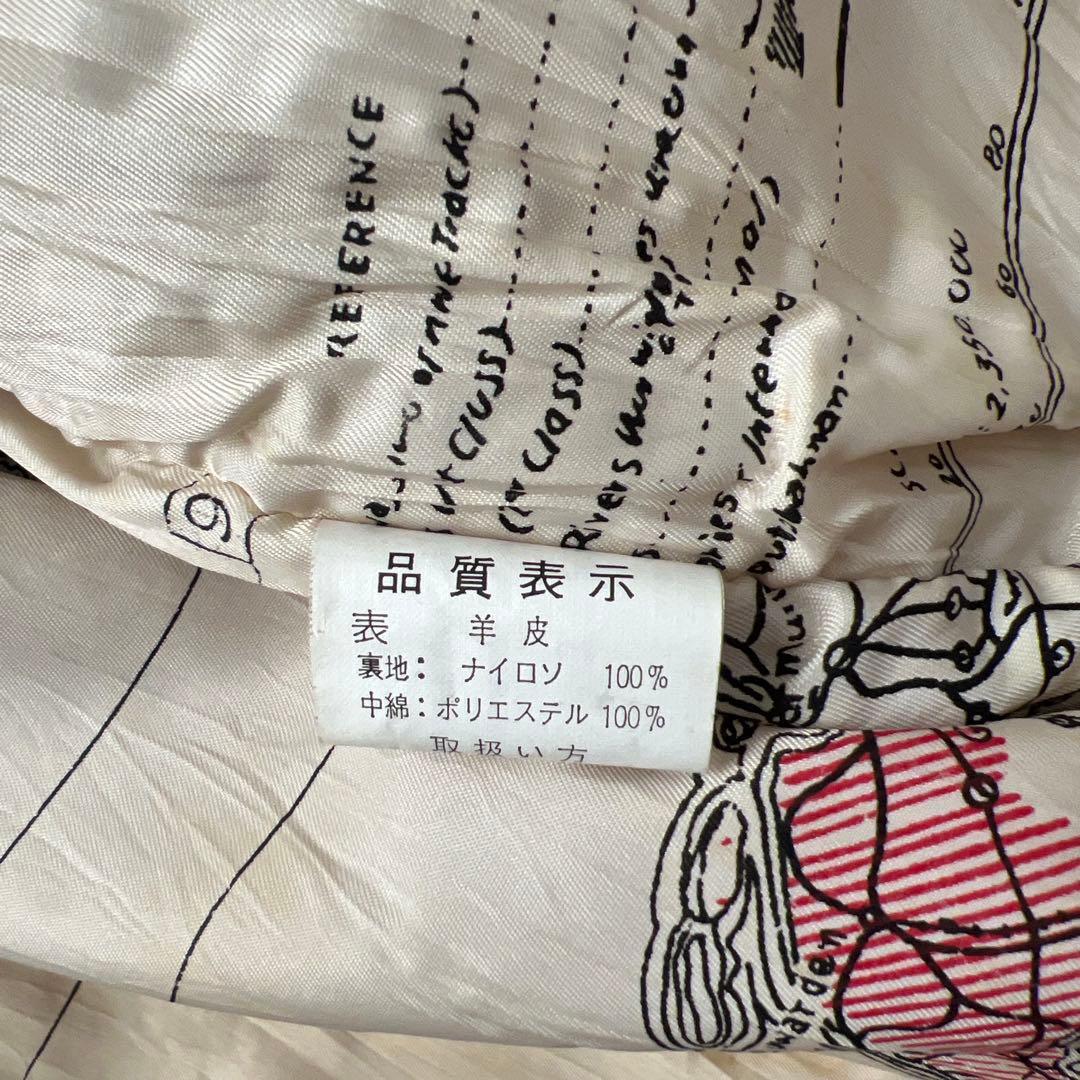 U.S.ARMY AIR FORCE　レザーフライトジャケット　G-1　XL