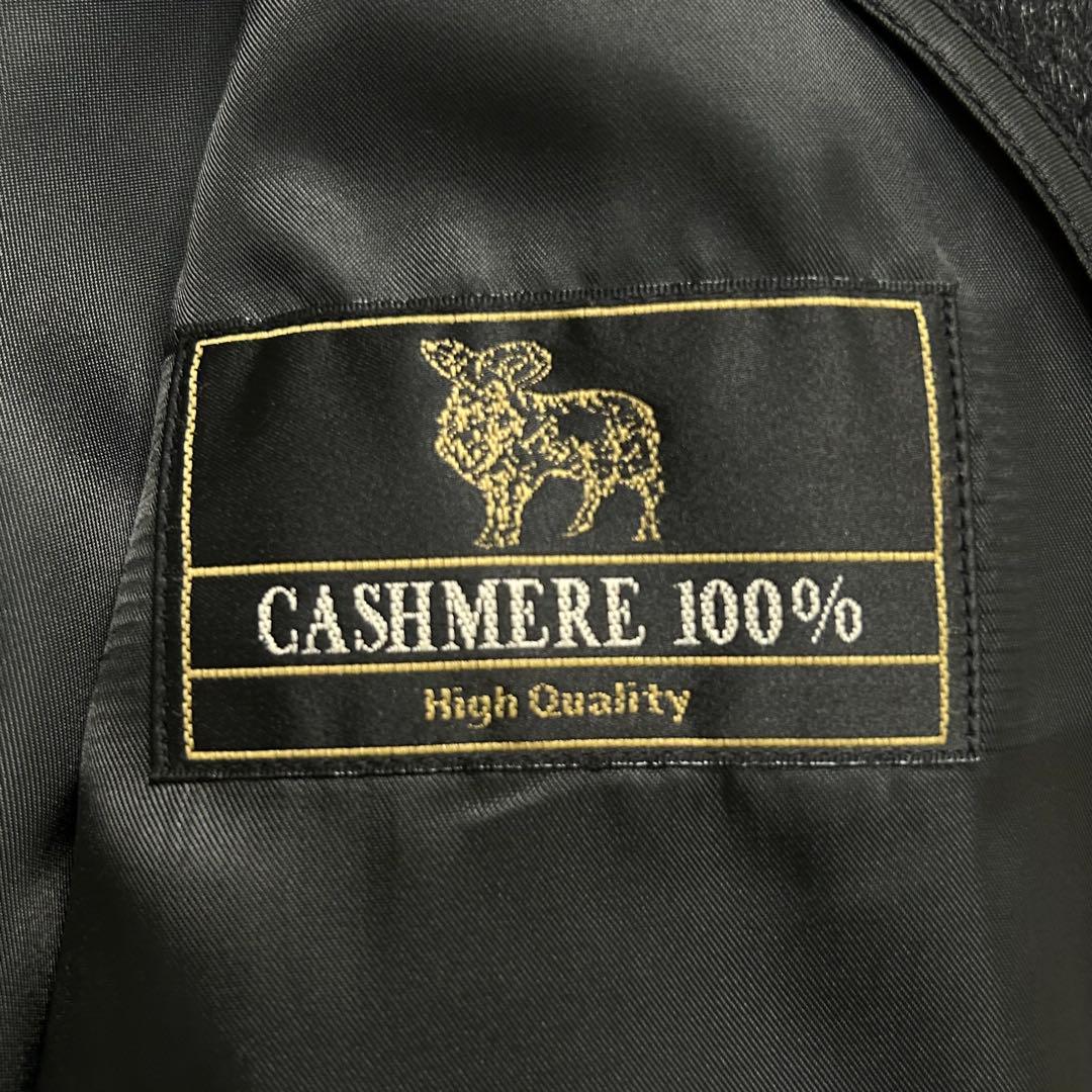 【美品】カシミヤ100% ステンカラーコート ダークグレー 大きいサイズ A7