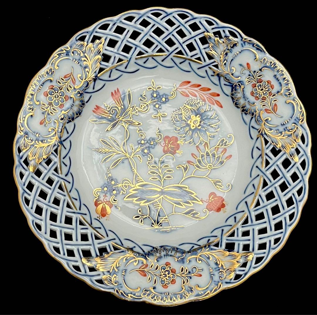 Meissen マイセン/※1級品 上級朱金装飾オニオン ピアスプレート　皿